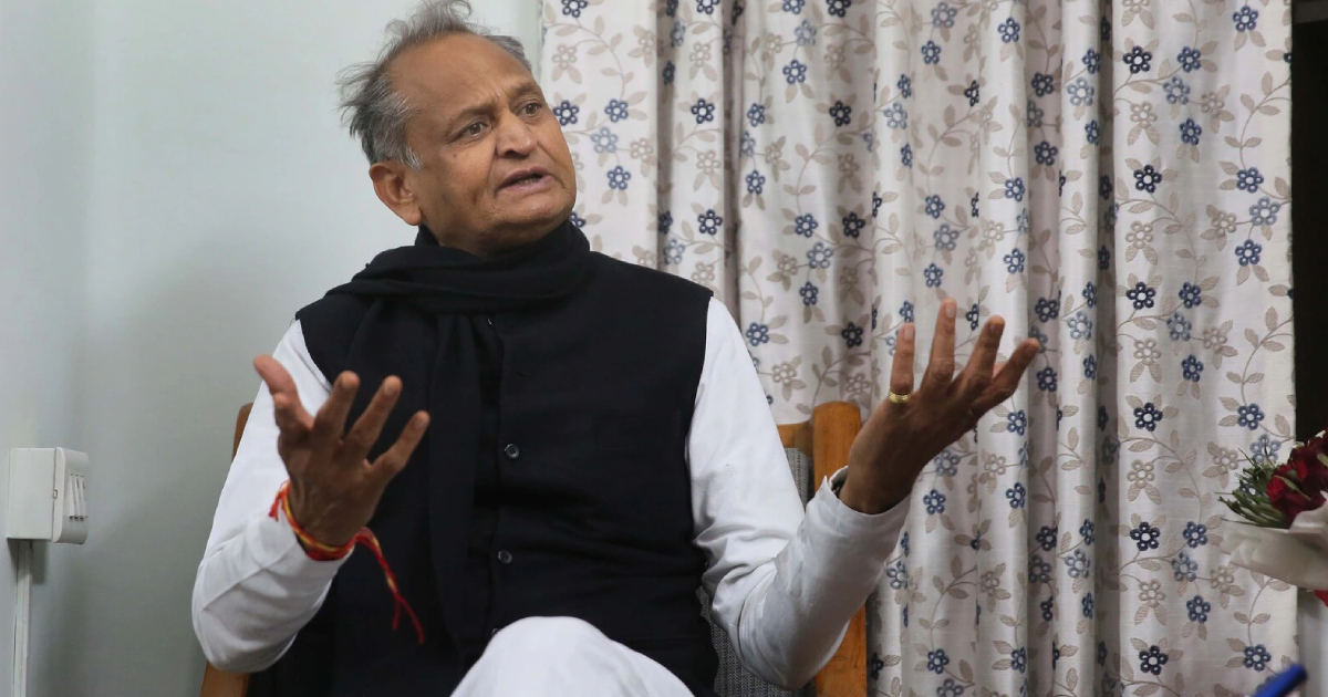Ashok Gehlot writes to PM Modi, opposes proposed changes in IAS cadre rules